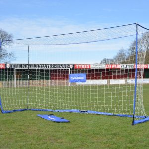 Samba 12' x 6' Net 2.5mm - 100mm square
